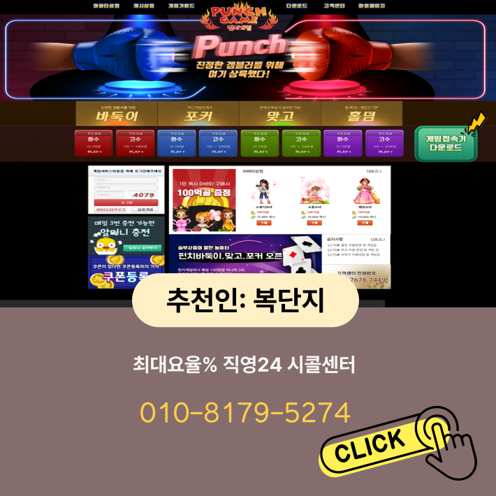 blbl-003.png