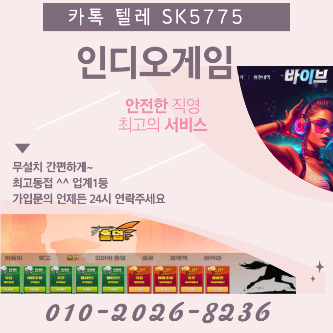 035.png