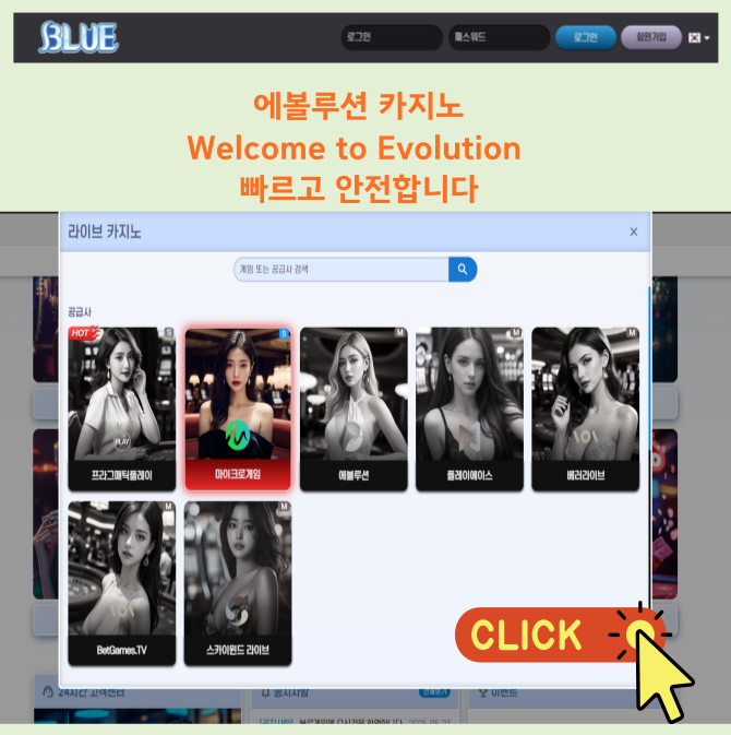 blue-007.png